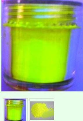 Изображение Пигмент кислотного цвета "Лимон"