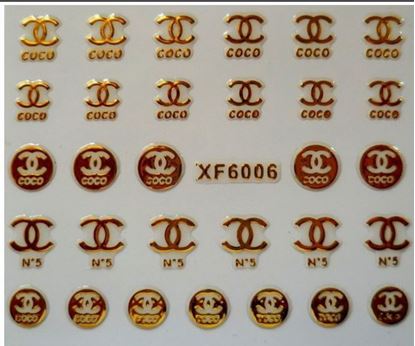 Изображение слайдер силиконовый на липкой основебьютисилк бренд Коко шанель