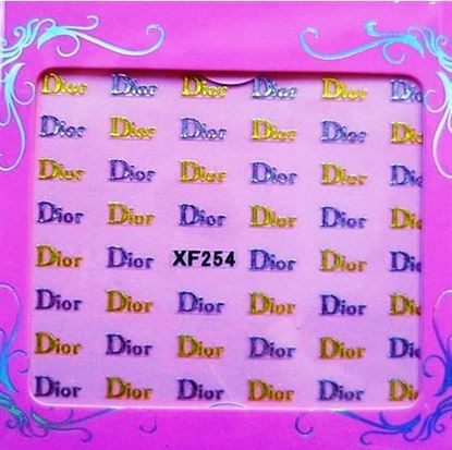 Изображение слайдер силиконовый на липкой основе бьютисилк бренд Диор	