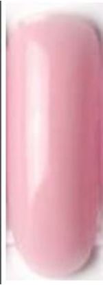 Изображение Полигель розовый 30гр в тубе №233 средней консистенции